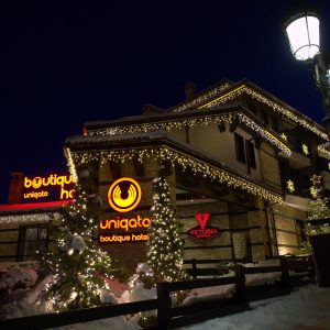Как да прекараме незабравима Нова година в Банско