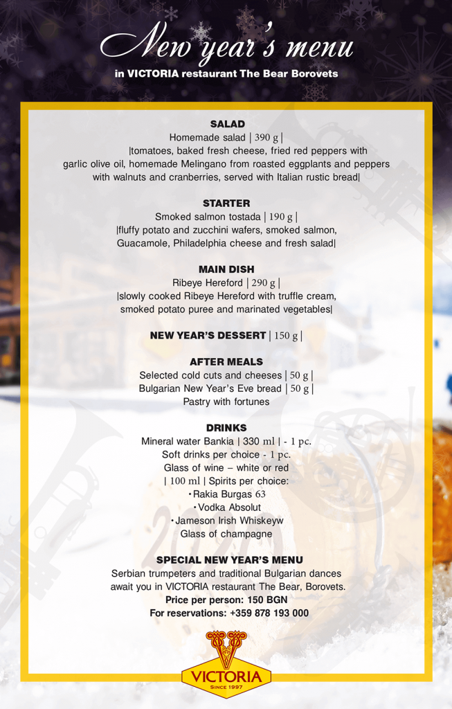 Restaurant Victoria Borovets menu
